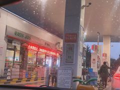 -中国石化金城加油站