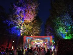 -哈尔滨文化公园