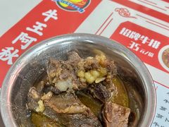 -阿秋牛排(湖心街店)