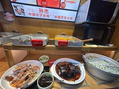-日丰园海肠水饺·老字号大连海鲜(和平广场店)
