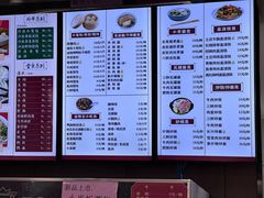 -刘长兴(卫岗店)