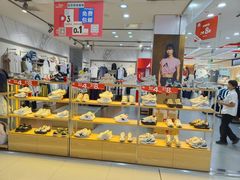 -通程奥特莱斯(华晨店)