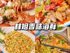 -三亚西岛海洋文化旅游区