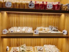 -原麦山丘(东四店)
