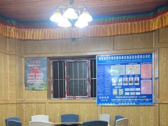 -银同牦牛肉火锅