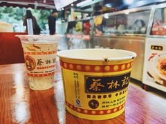 -蔡林记(广埠屯店)