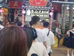 -哈尔滨师范大学(江南校区)
