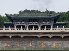 -白塔山公园