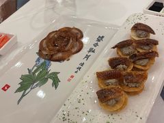 -全聚德(前门店)