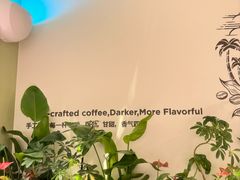 -Peet's Coffee皮爷咖啡(德基店)