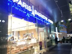 -巴黎贝甜(大宁国际商业广场店)
