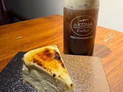 -安琳acKONA咖啡(市南店)