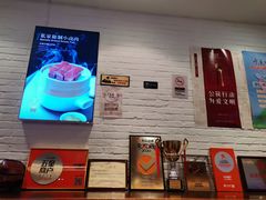 -106餐厅(山水文园店)