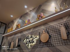 -必胜客(龙泉万达店)