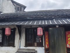 -状元楼(东大街店)