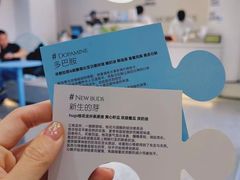 -HUGS coffee(东区店)