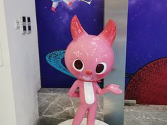 -奥园广场(广州番禺福德路店)