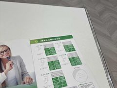 -刺鸟眼镜全国连锁(春熙路店)