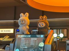 -色響火锅(恒隆广场店)