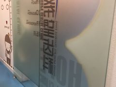 -希望齿科(河西店)