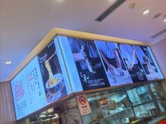 -陇上秦轩西安biangbiang面(EFC欧美金融商业城店)