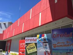 -CityMall Boracay