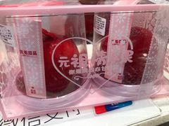 -GANSO元祖食品(青祁店)