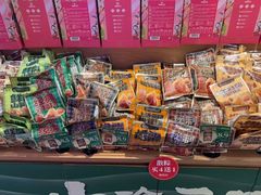 -昆明冠生园·蛋糕·面包(南强街店)