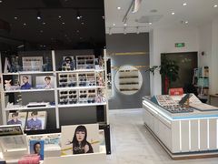 -沫芮眼镜·蔡司·依视路·尼康明月(环创店)