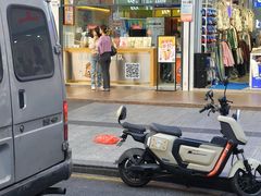 -CoCo都可(八达商城店)