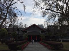 -四川大学(华西校区)