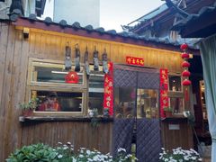 -吃货私房菜(丽江束河古镇店)