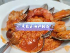 龙虾汁海鲜捞饭-大树餐厅(红旗街万达店)