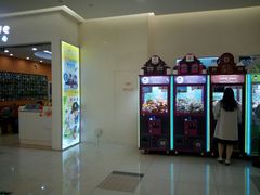 -新田360广场(上海华侨城店)