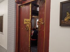 门面-北京全聚德(西客站店)
