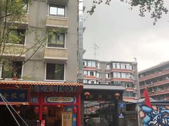 -奎星楼街