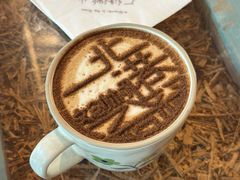 -石头会唱歌融来+北港岚台两岸交流中心