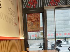 -吉祥馄饨(上海斜土店)