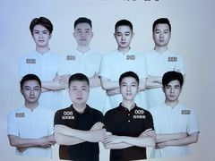 -手佳健康会所(杏林宁宝店)