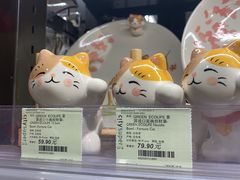 -city'super超·生活(国金中心商场店)