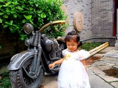 -龙潭水乡
