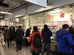 -清华大学-清芬园