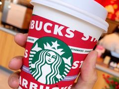 -星巴克(南通海安文峰大世界店)