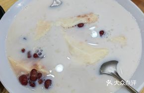Red Bean Milk Tofu Pudding