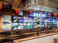 -胖姐渔村(中源大道店)