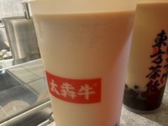 -太犇牛手作茶铺(江北虹悦城店)