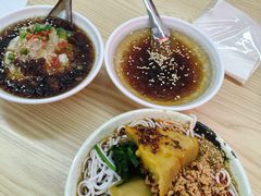 -洪记凉米线(新兴路店)