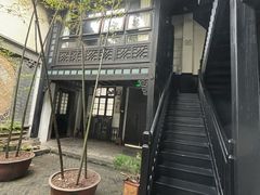 -31号公馆(黄兴广场白果园店)