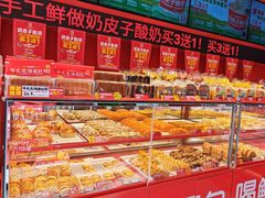 -味多美蛋糕(看丹桥店)