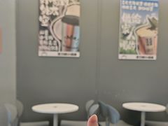 -茶力的小怪兽(梅林卓悦汇店)
